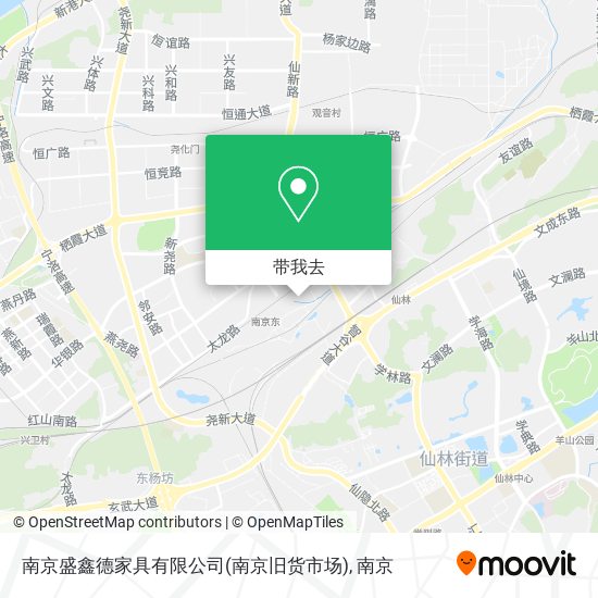 南京盛鑫德家具有限公司(南京旧货市场)地图