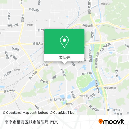 南京市栖霞区城市管理局地图