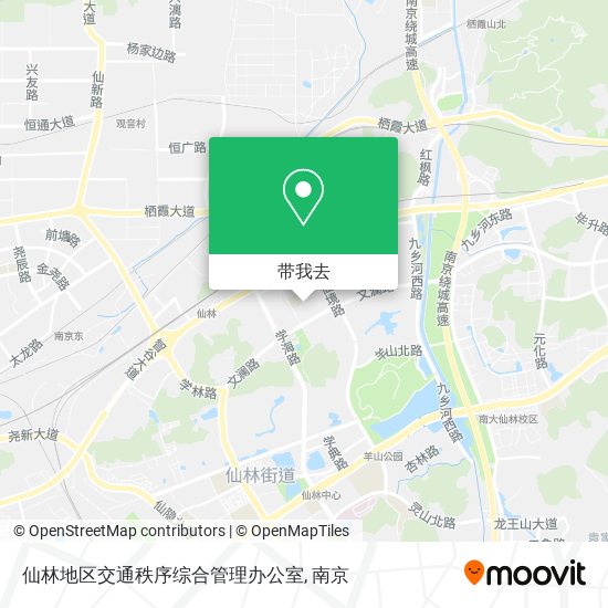 仙林地区交通秩序综合管理办公室地图