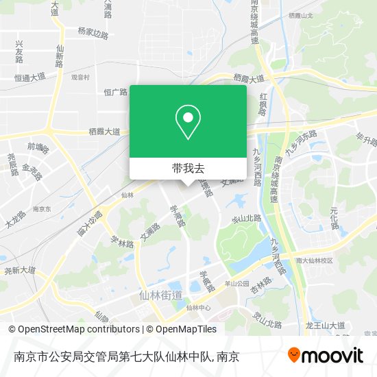 南京市公安局交管局第七大队仙林中队地图