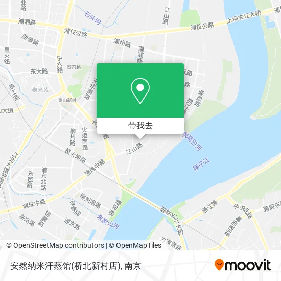 安然纳米汗蒸馆(桥北新村店)地图