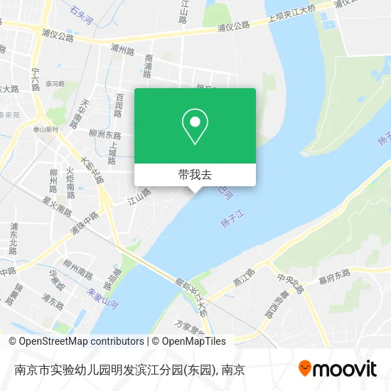 南京市实验幼儿园明发滨江分园(东园)地图