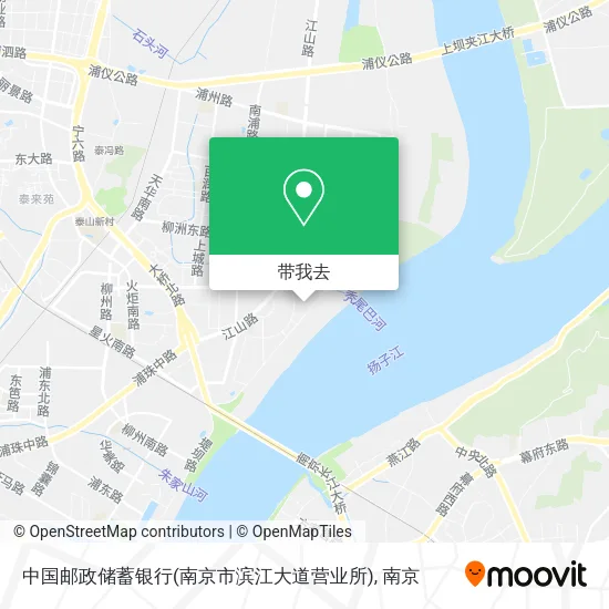 中国邮政储蓄银行(南京市滨江大道营业所)地图