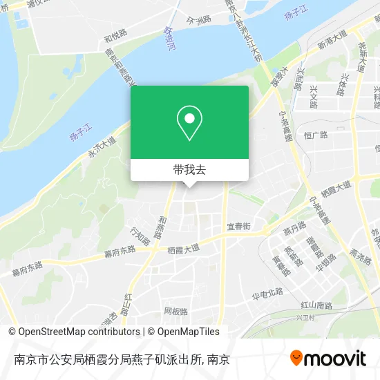 南京市公安局栖霞分局燕子矶派出所地图