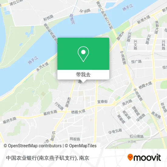中国农业银行(南京燕子矶支行)地图