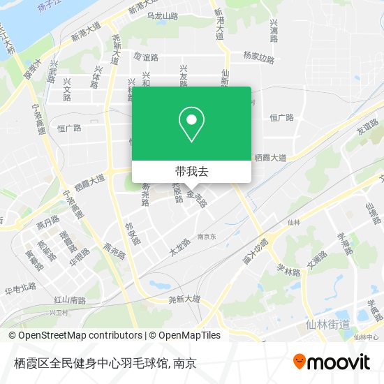 栖霞区全民健身中心羽毛球馆地图