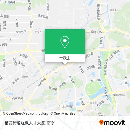 栖霞街道红枫人才大厦地图