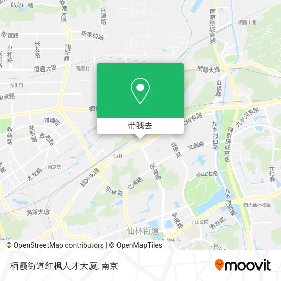 栖霞街道红枫人才大厦地图