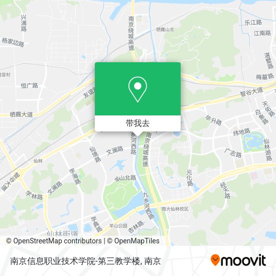 南京信息职业技术学院-第三教学楼地图