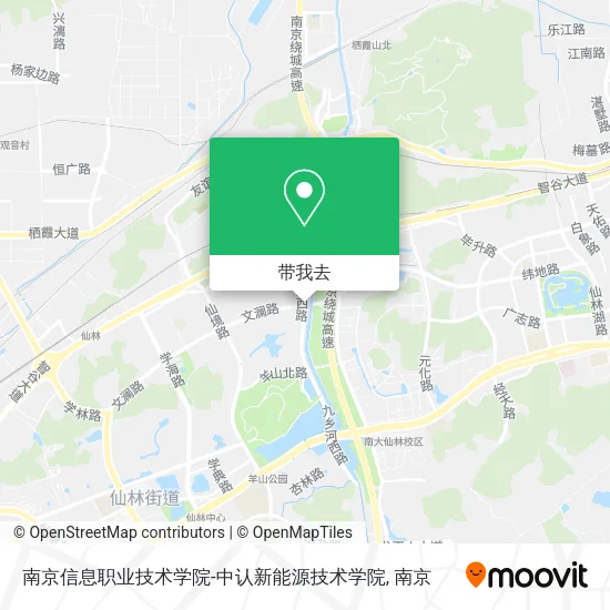 南京信息职业技术学院-中认新能源技术学院地图