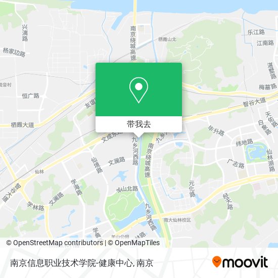 南京信息职业技术学院-健康中心地图