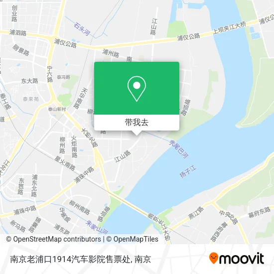 南京老浦口1914汽车影院售票处地图