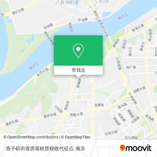 燕子矶街道房屋租赁税收代征点地图