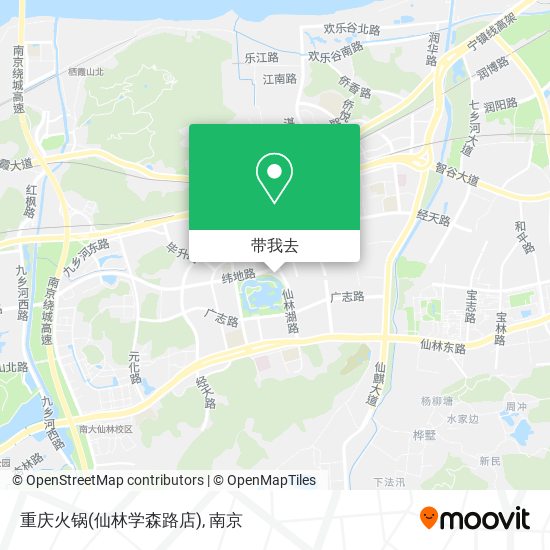 重庆火锅(仙林学森路店)地图