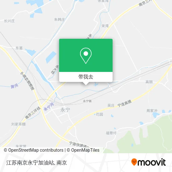 江苏南京永宁加油站地图