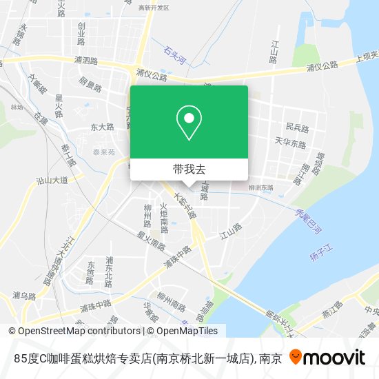 85度C咖啡蛋糕烘焙专卖店(南京桥北新一城店)地图