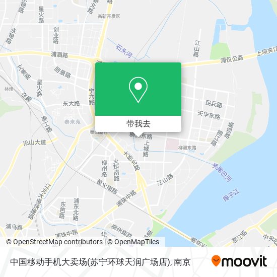 中国移动手机大卖场(苏宁环球天润广场店)地图