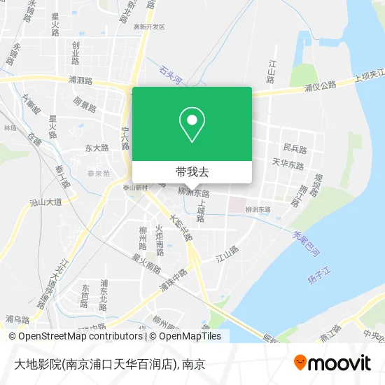 大地影院(南京浦口天华百润店)地图