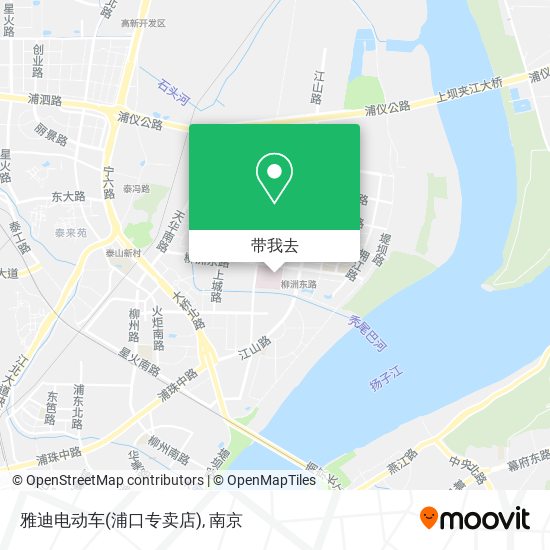 雅迪电动车(浦口专卖店)地图