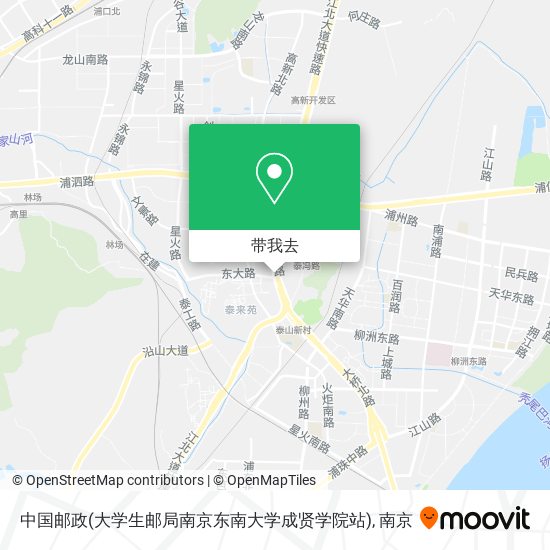 中国邮政(大学生邮局南京东南大学成贤学院站)地图