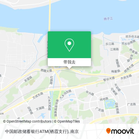 中国邮政储蓄银行ATM(栖霞支行)地图