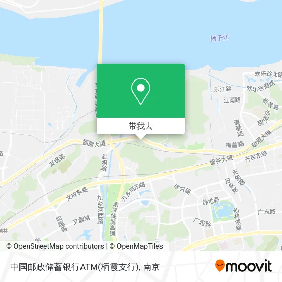 中国邮政储蓄银行ATM(栖霞支行)地图