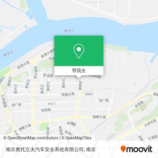 南京奥托立夫汽车安全系统有限公司地图