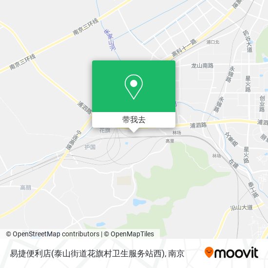 易捷便利店(泰山街道花旗村卫生服务站西)地图