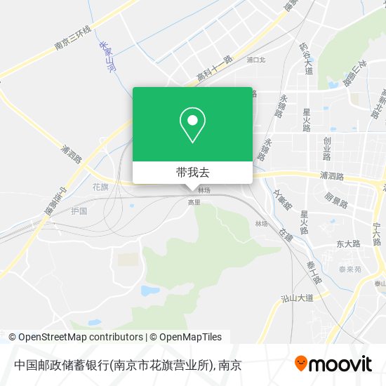 中国邮政储蓄银行(南京市花旗营业所)地图