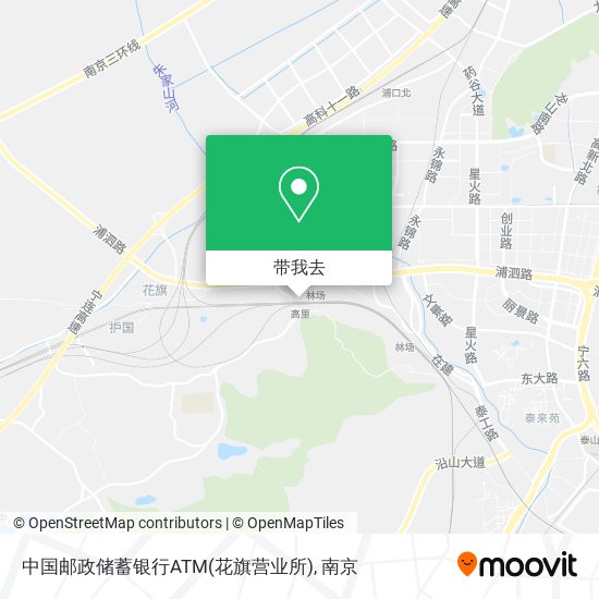 中国邮政储蓄银行ATM(花旗营业所)地图