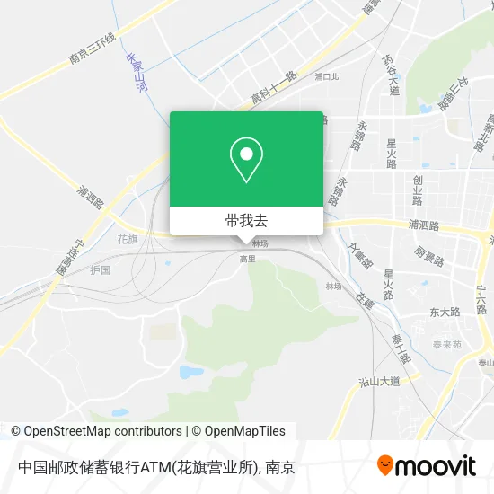 中国邮政储蓄银行ATM(花旗营业所)地图
