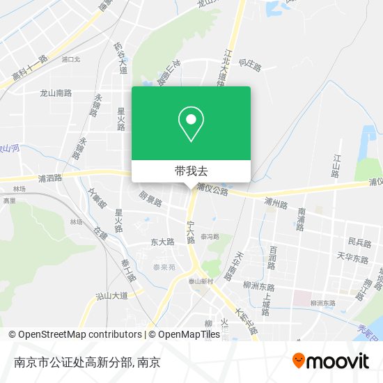 南京市公证处高新分部地图