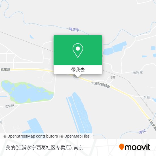 美的(江浦永宁西葛社区专卖店)地图
