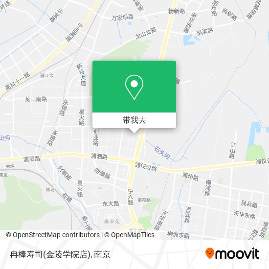 冉棒寿司(金陵学院店)地图