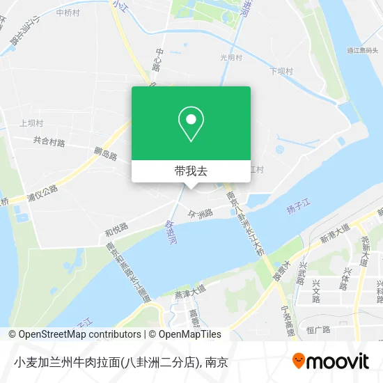 小麦加兰州牛肉拉面(八卦洲二分店)地图