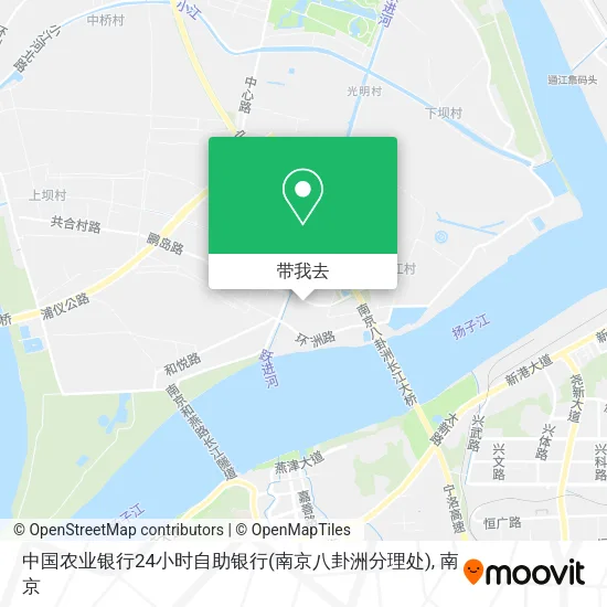 中国农业银行24小时自助银行(南京八卦洲分理处)地图