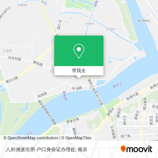 八卦洲派出所-户口身份证办理处地图