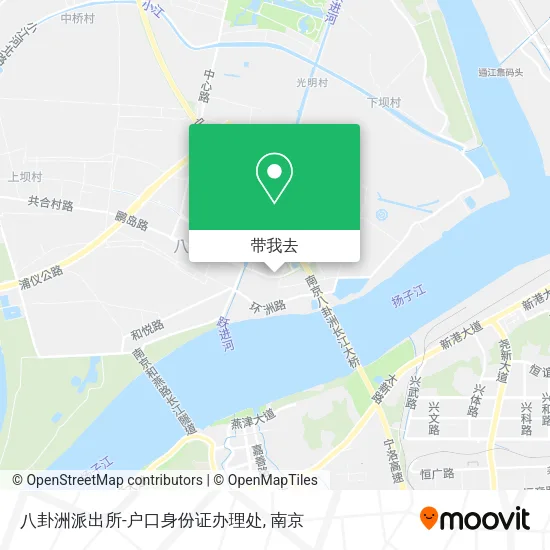 八卦洲派出所-户口身份证办理处地图