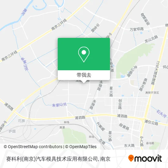 赛科利(南京)汽车模具技术应用有限公司地图