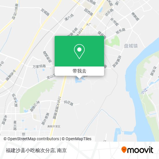 福建沙县小吃榆次分店地图