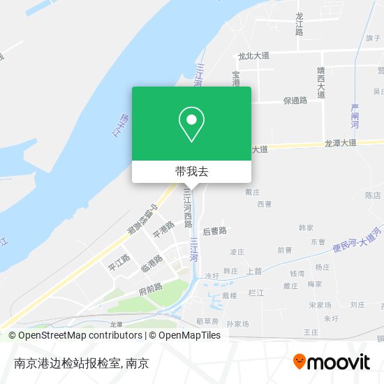 南京港边检站报检室地图