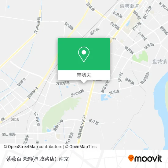紫燕百味鸡(盘城路店)地图