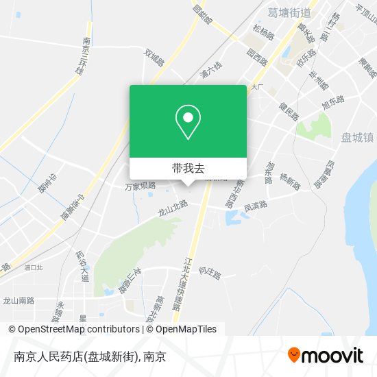 南京人民药店(盘城新街)地图
