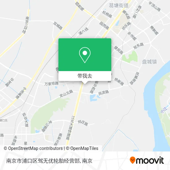 南京市浦口区驾无优轮胎经营部地图
