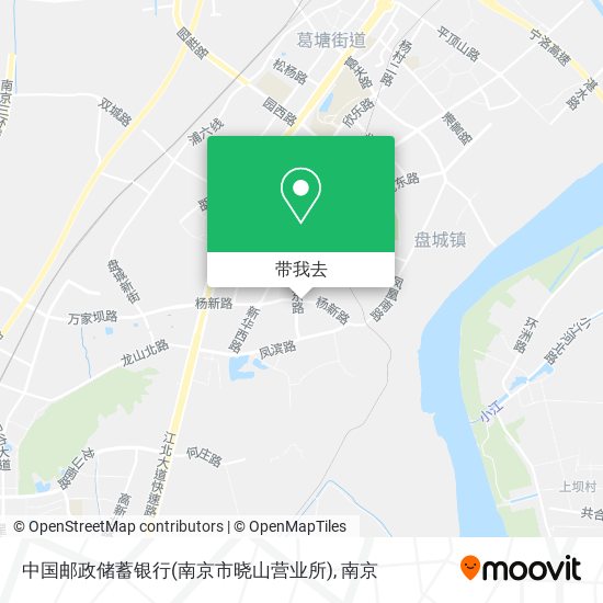 中国邮政储蓄银行(南京市晓山营业所)地图