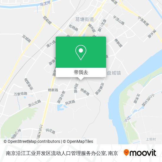 南京沿江工业开发区流动人口管理服务办公室地图