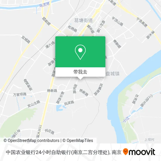 中国农业银行24小时自助银行(南京二宫分理处)地图