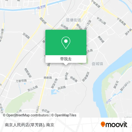 南京人民药店(草芳路)地图