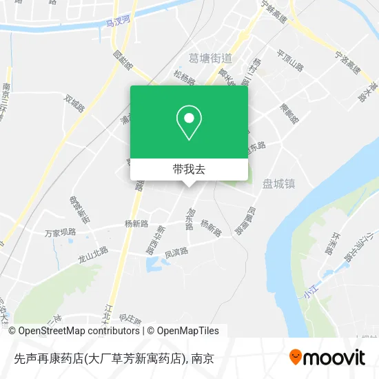 先声再康药店(大厂草芳新寓药店)地图