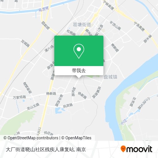大厂街道晓山社区残疾人康复站地图